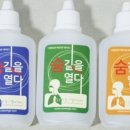 은하한의원 이미지