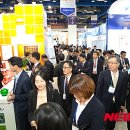 에너지관리공단 에너지관 이미지