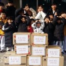 태사랑 태권도 이미지