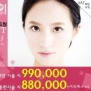 미라인의원 이미지