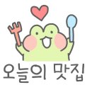 은지순대 이미지