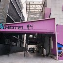 쁠랑호텔 | 군자 호텔 쁠랑 :) 가성비 미친 건대 모텔, 노래방 수영장 PC방 컨셉 파티룸 (실내 놀거리)