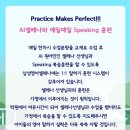 아토즈학원 - 서구 중봉대로 610 | 아토즈학원