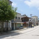 금성이용소 이미지