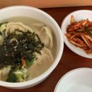 주막가정식백반 이미지