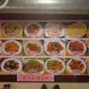 신림목장 이미지