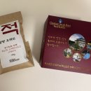오색할인마트 | 척산온천휴양촌비누와 양양오색탄산온천비누 써본 후기