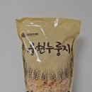 다이어트 음식으로 선택한 구수한맛 100%쌀 누룽지 유현에프앤비 후기!