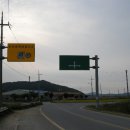 사성1리 이미지