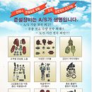 광림특장 이미지