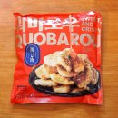 주식회사태원산업건설 | 노브랜드 신상 추천템 | 꿔바로우 구매 후기!