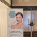 늘솜피부가꿈 네이버블로그