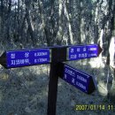 사방초등학교 이미지