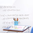 튜링수학학원