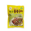 러빙헛