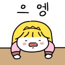 라이브펍타락