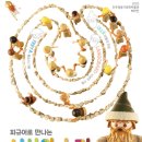 진주청동기문화박물관 이미지