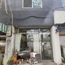 에프오씨 네이버블로그