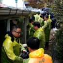 구월119안전센터 이미지