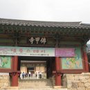 연정농장 이미지