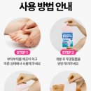 휴족시간 이미지