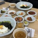 밥술앤꽃게야 이미지