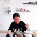 프래그린 네이버블로그