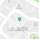 (주)큐비에스