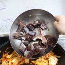 정일종합식품