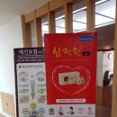 이병직한의원 네이버블로그