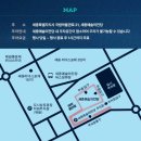 (공연) 어반 나잇-세종 | 세종 야경 끝판왕! 2026 어반나잇 세종 NEON 총정리｜공연·푸드트럭·야간데이트 추천