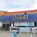 구평동-17 이미지