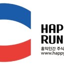 주식회사 홍익 이미지