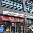 관악구청 앞 우측 | [서울/관악] 마차이짬뽕 본사직영점! 서울대입구 짬뽕 맛집 내돈내산 후기!