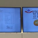 르팽드파크23 네이버블로그