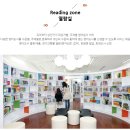 대구 중구 영어도서관 이미지