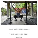 필리핀 역사상 최초 금메달 리스트 이야기 이미지