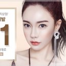 렌즈미(진해점) 이미지