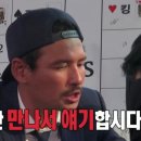 에덴당구클럽 이미지