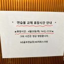 NS골프클럽 이미지