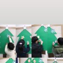 더비티에스영어학원