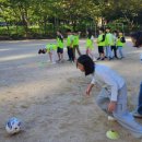 민백초등학교1 네이버블로그
