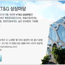 상상디자인365