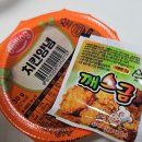 구파발따봉치킨