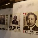 대구통닭 경산점 이미지