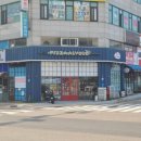피자알볼로보정