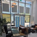 삼영부동산중개 | 마린시티 부동산 부산 해운대 마린시티 프리미엄 부동산: 맞춤형 상담과 책임감 있는 중개 서비스 경험기