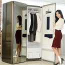 스타일러 파이낸셜뉴스