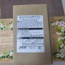 경산냉동 | 카페디저트납품 경산 두쫀쿠 업체 추천, 티베이크모어 말차두쫀쿠 후기