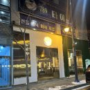 심향 | [전주 효자동 신시가지 삼겹살 맛집] 돈심향 내돈내산 솔직후기